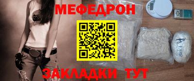 2c-b Бугуруслан