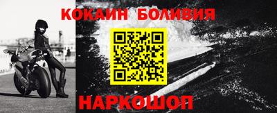 ALPHA PVP Бузулук