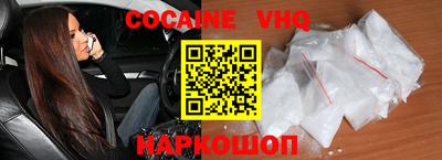 ALPHA-PVP Будённовск
