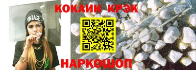 ALPHA PVP Бузулук