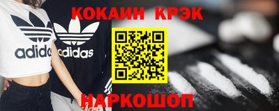 2c-b Бугуруслан