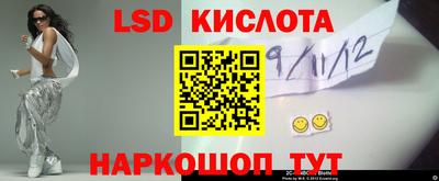 ALPHA PVP Бузулук