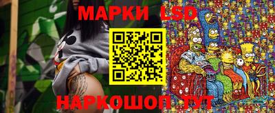 ALPHA-PVP Будённовск