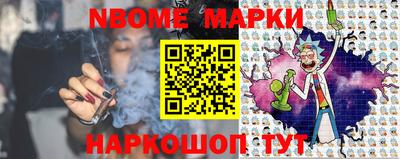 ALPHA-PVP Будённовск