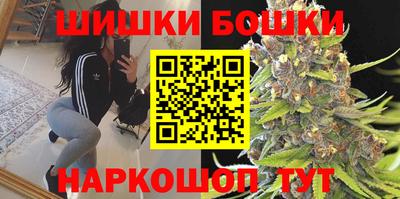 ALPHA PVP Бузулук