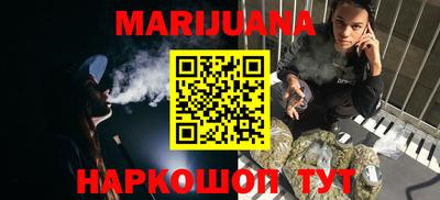 ALPHA-PVP Будённовск