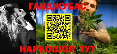 ALPHA-PVP Будённовск