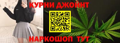 2c-b Бугуруслан