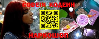 2c-b Бугуруслан