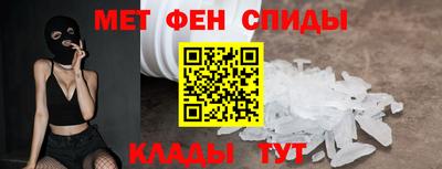 ALPHA-PVP Будённовск