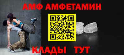 2c-b Бугуруслан