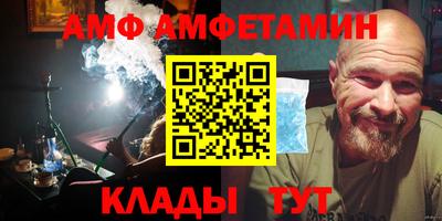 2c-b Бугуруслан