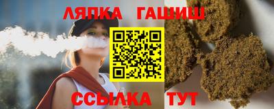 ALPHA-PVP Будённовск