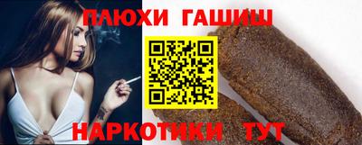 2c-b Бугуруслан